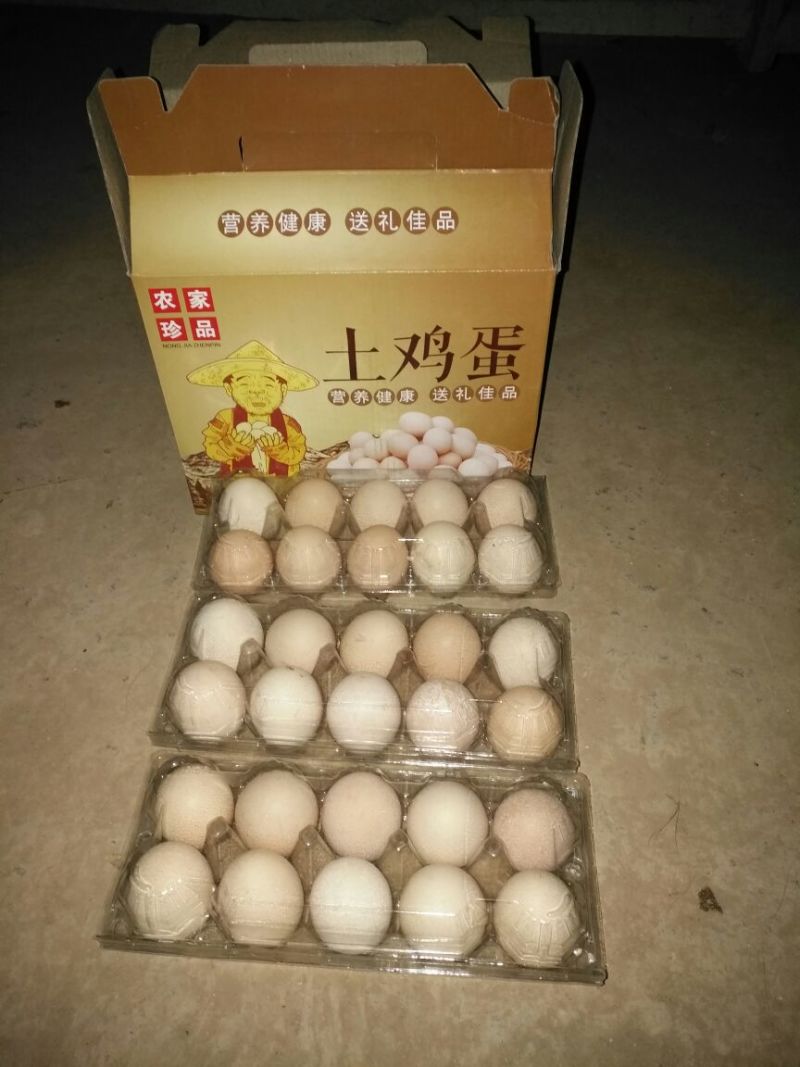 土鸡蛋食用60~75g