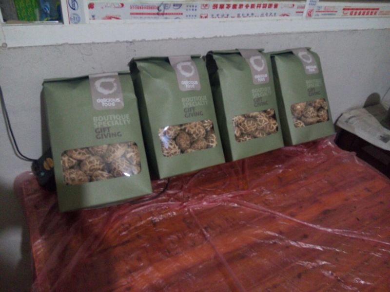 绿色健康精品农家自产干香菇蘑菇
