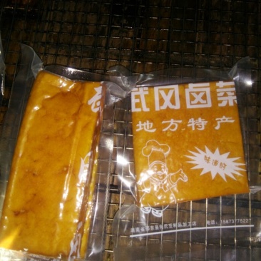 豆腐干