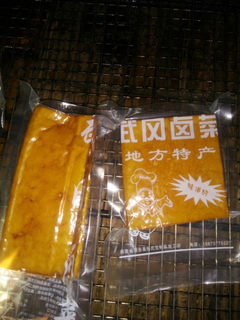 豆腐干