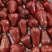 海南三亚黑金刚莲雾批发电商一件代发