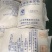 玉米淀粉