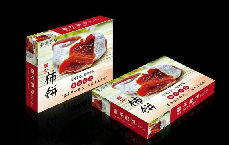 柿饼1~2两