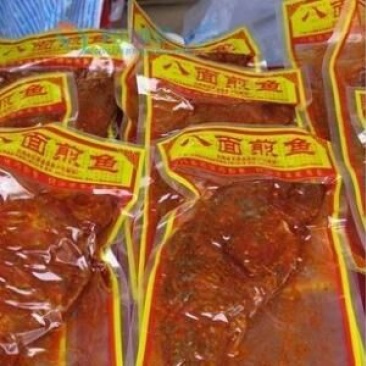 鱼干