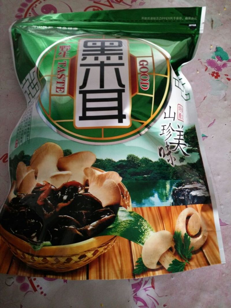 野生木耳特级