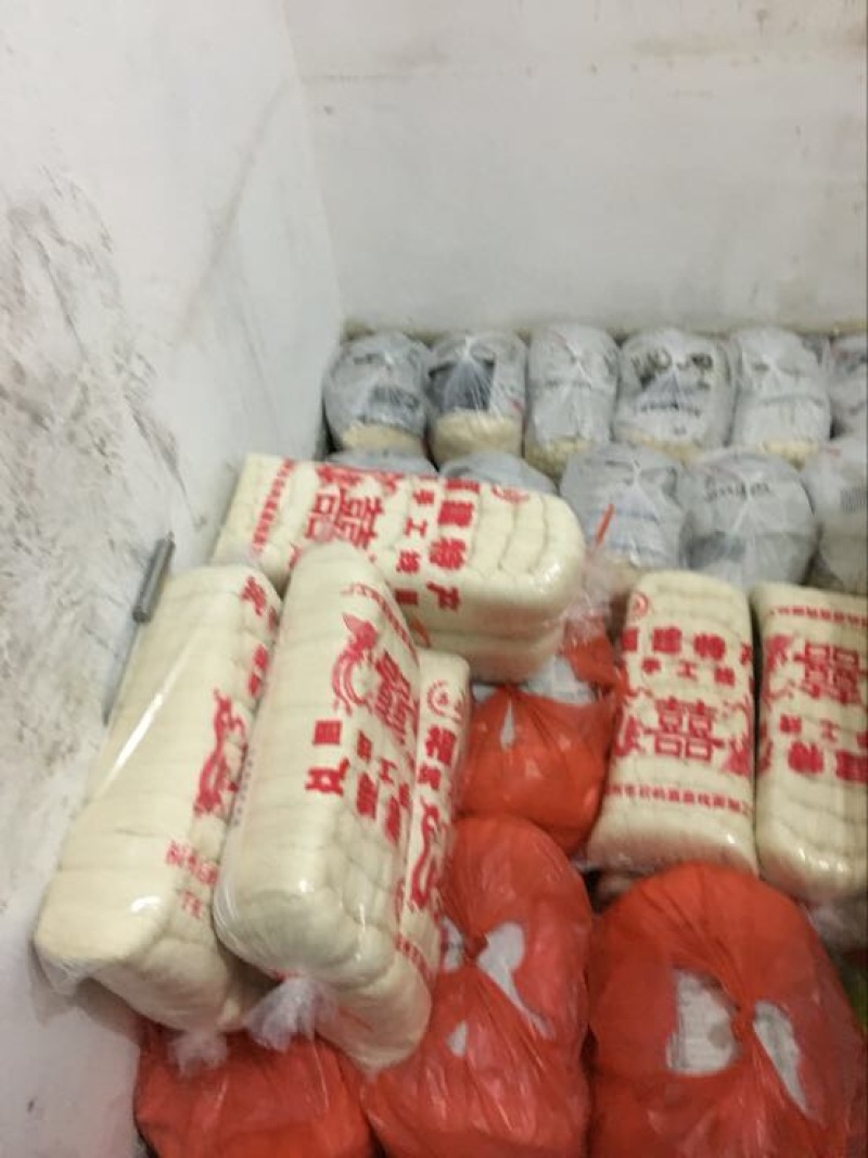 干笋