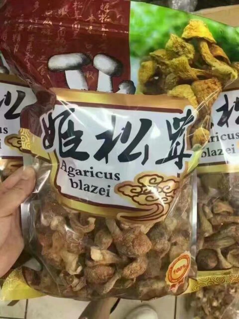 姬松茸特级具有香味煲汤味道鲜美苦杏香味
