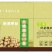 薄皮核桃去皮干