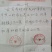 莲子广昌手工特级通芯白莲