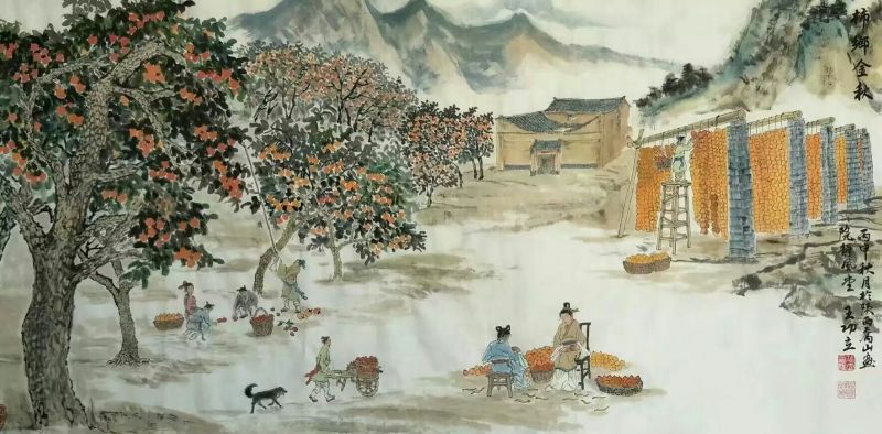 柿饼1~2两