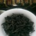 乌龙红茶一级