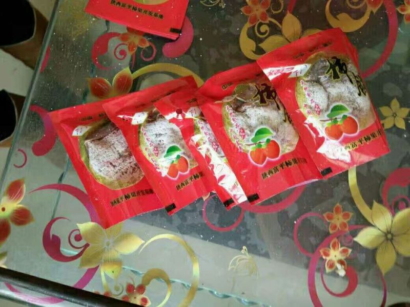 柿饼1~2两