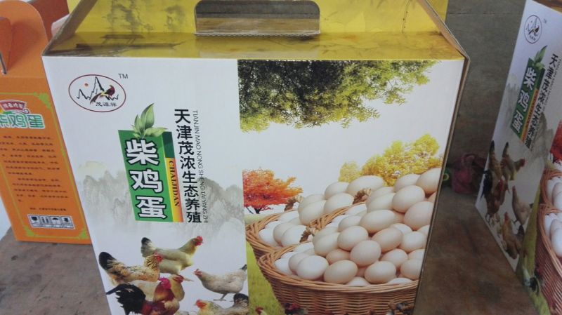 土鸡蛋食用50g以下