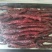 牛肉干