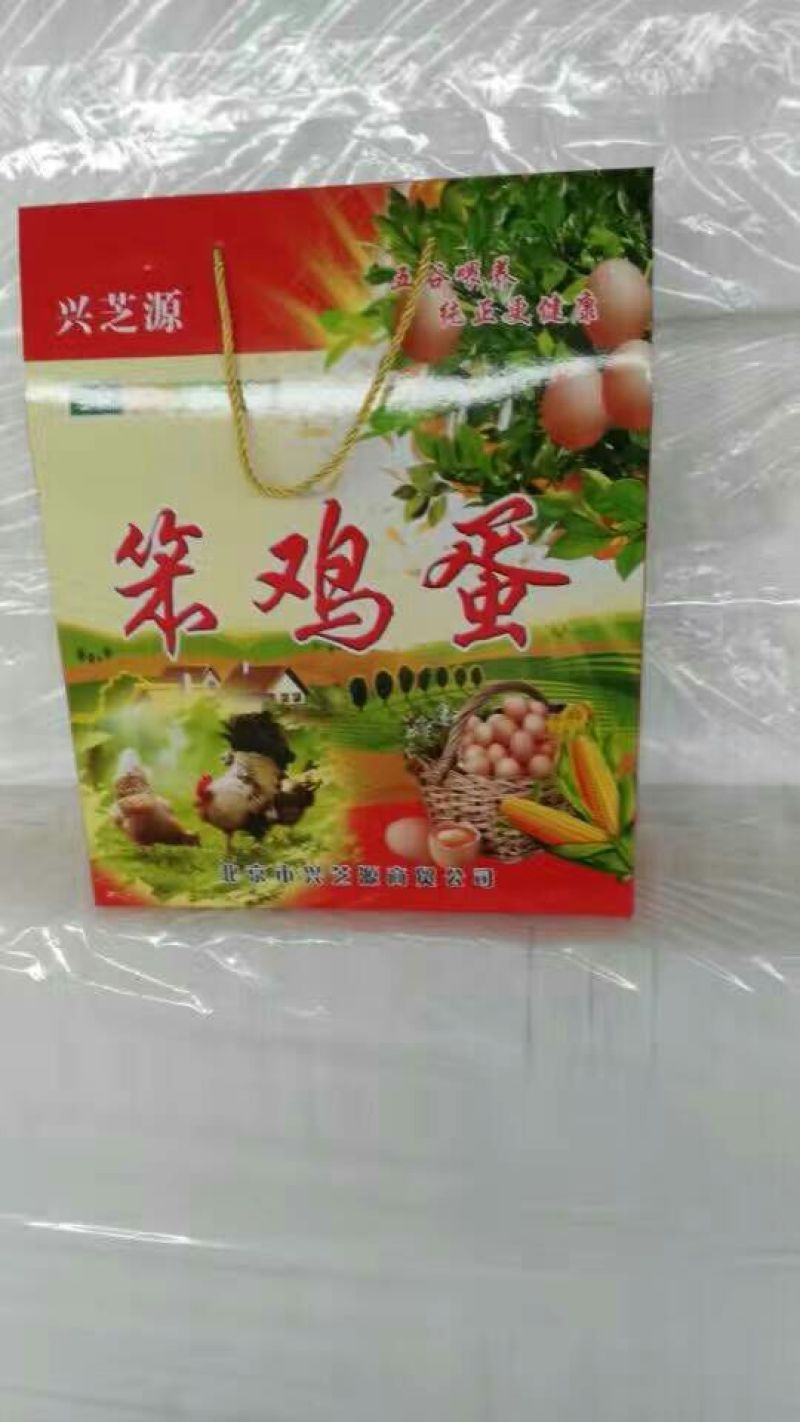 纸箱4号（350*190*230）专做各种印刷包装纸箱
