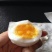 土鹅蛋食用