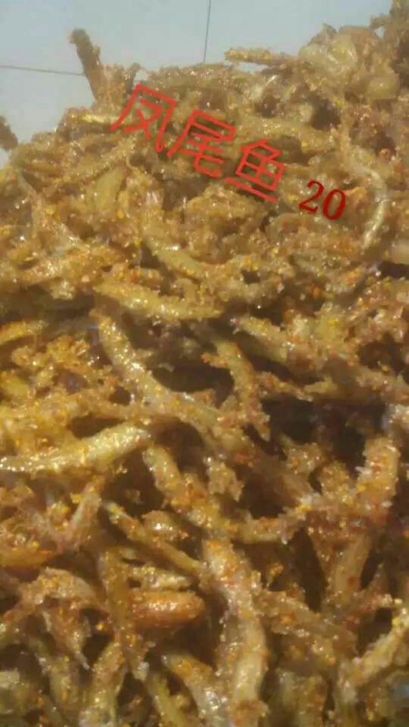 鱼干炸鱼干