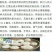 蕨根淀粉散装
