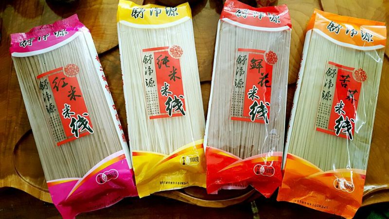 米线