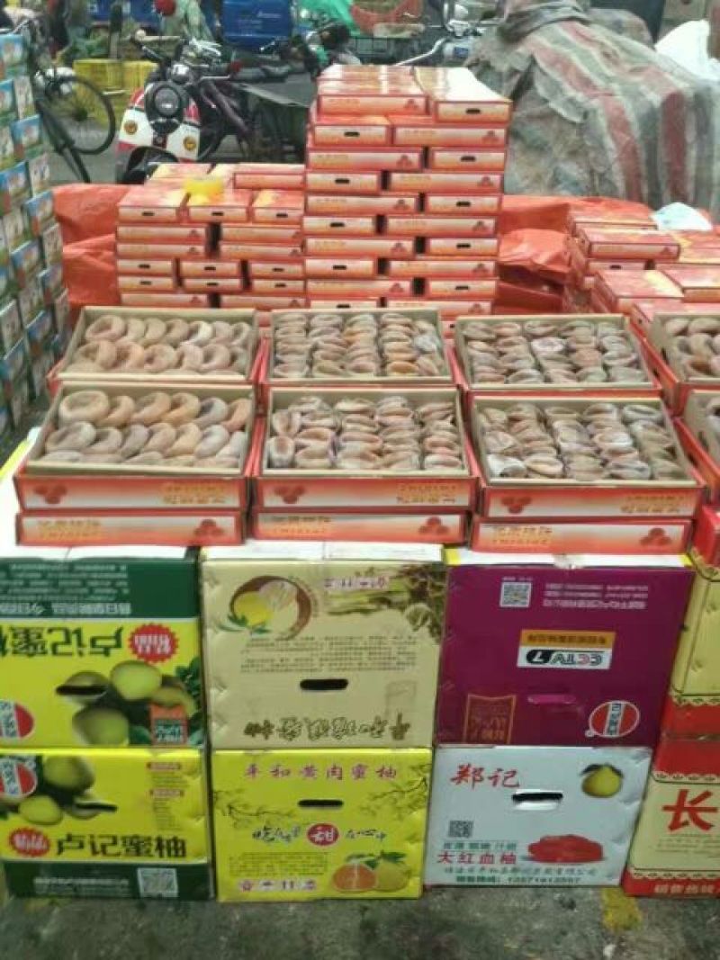 柿饼2~2.5两