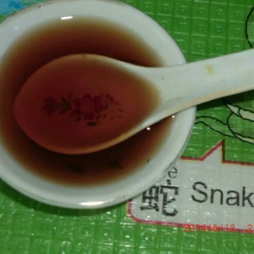 冀黑芝1号芝麻