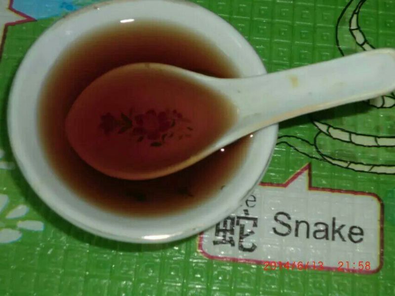 冀黑芝1号芝麻