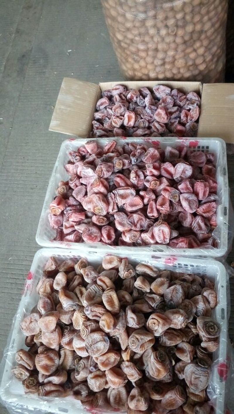 柿饼1~2两