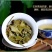 普洱茶