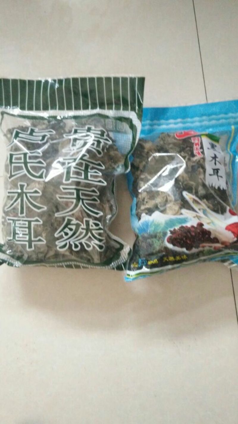 干木耳一级