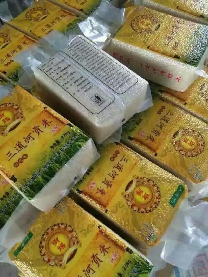稻花香大米特级新米