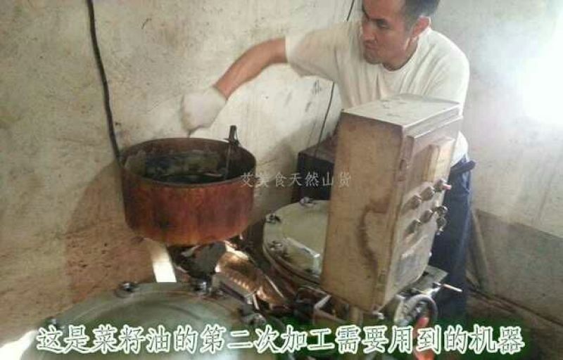 菜油一级