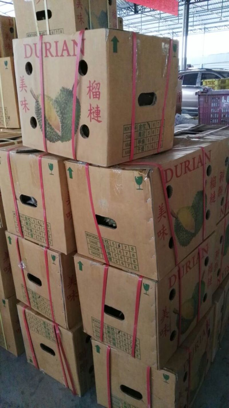 泰国榴莲