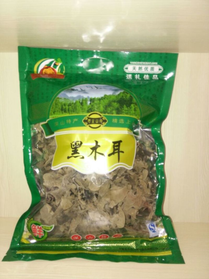 黑木耳特级