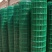 荷兰网50*50mm