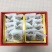 柿饼1~2两