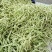 九粒白芸豆20cm以上
