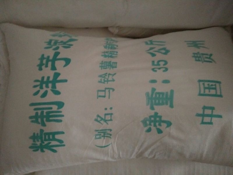马铃薯淀粉袋装