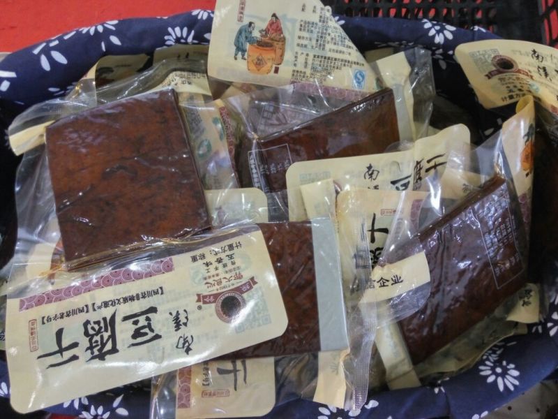 豆干