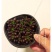 多肉植物