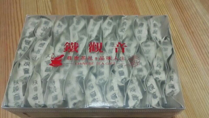 观音茶一级