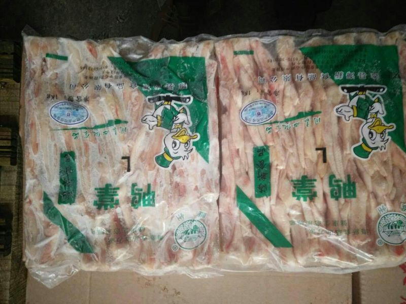 白条鸭