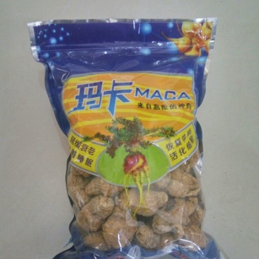黄玛卡黄色