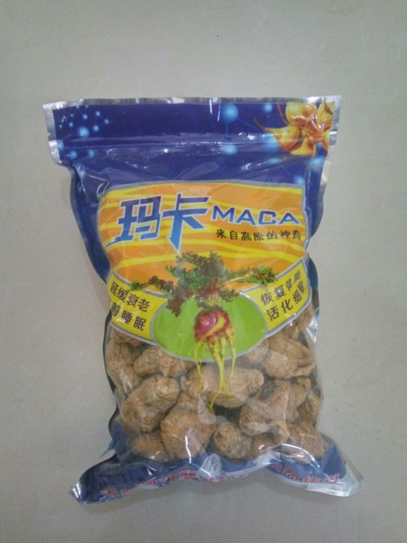 黄玛卡黄色