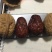 新疆核桃