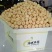 酥梨250~300g纸箱