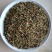 枸杞叶茶特级