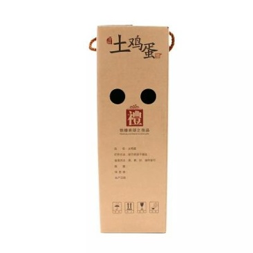 土鸡蛋食用50g以下
