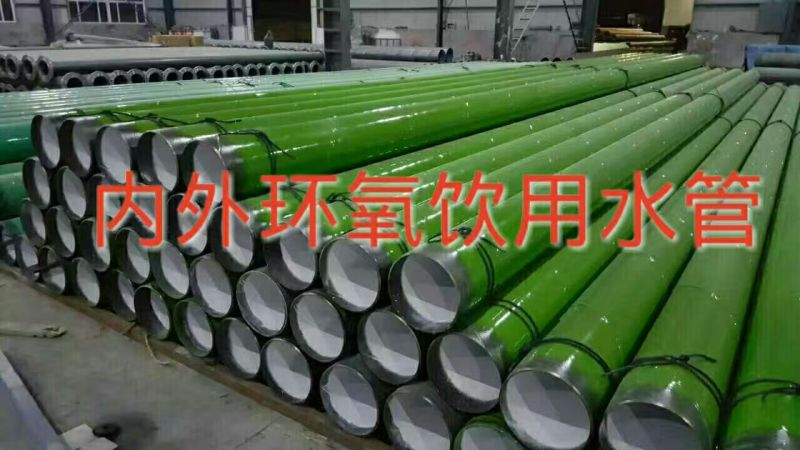 无支柱大棚骨架热镀锌