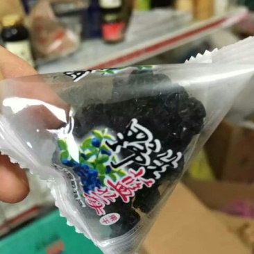 野生蓝莓2~4mm以上
