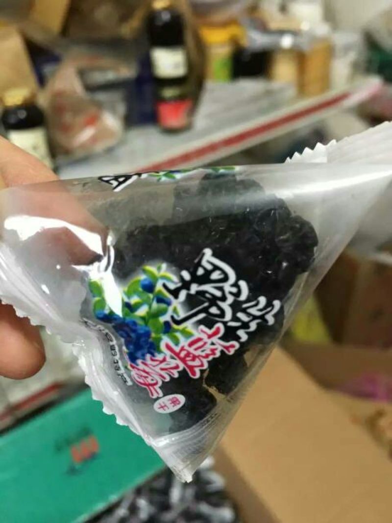 野生蓝莓2~4mm以上